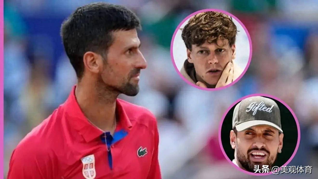 开云APP-西班牙网球队强势世界网球队，克耶高斯送出助攻